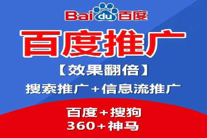SEM运营公司经典案例点评
